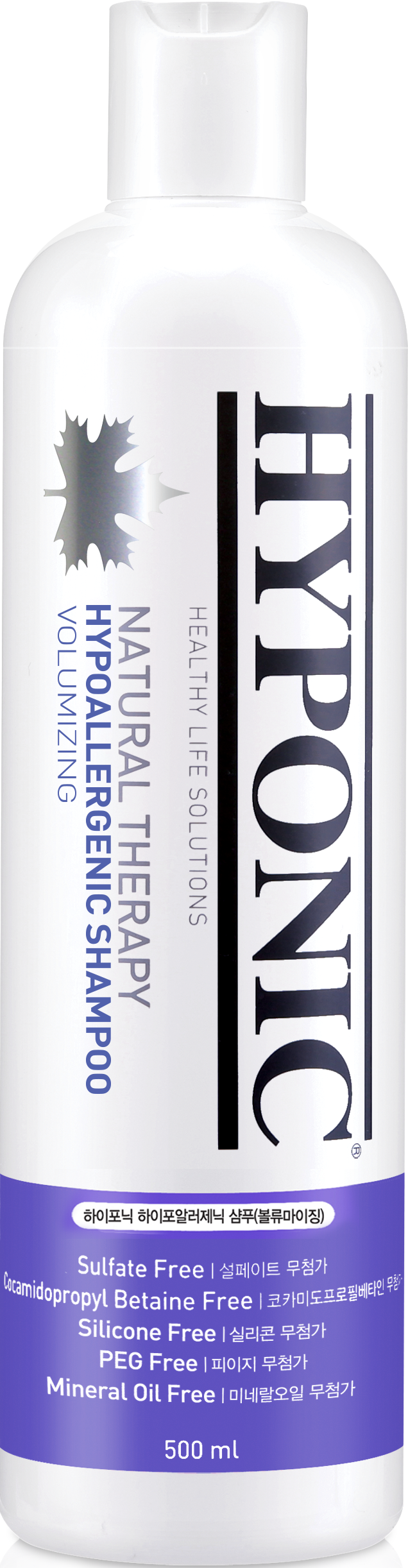 HYPONIC Hypoallergenic Shampoo (for dogs volumizing)